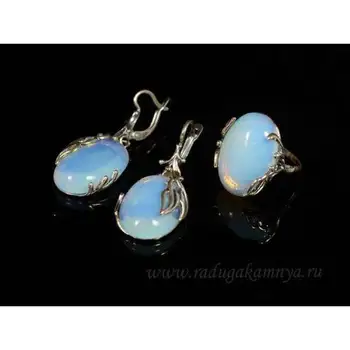 

Комплект:серьги,кольцо элегантный NB 46 BLU голубой цвет