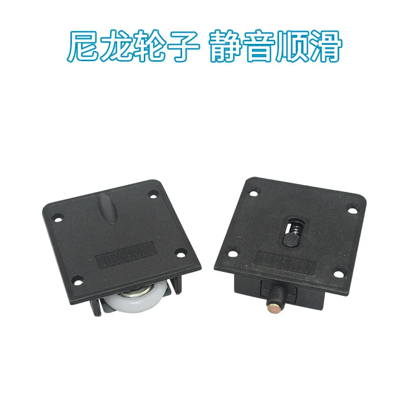 388 Plastic Sliding Door Roller Mute Wood Door Wardrobe Pulley Sliding Door Accessories Thick Material Factory Direct Selling