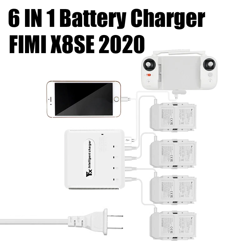 Зарядное устройство 6 в 1 FIMI X8 SE 2020 с USB-портом | Электроника