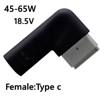 

PD fast charge to magnetic T-shaped notebook power adapter decoy adapter For Apple notebook computers