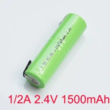 1-5 шт 2,4 в 1/2A ni-mh аккумуляторная батарея 1500 мАч 1/2 A nimh ячейка со сварочными вкладками для электробритва зубной щетки