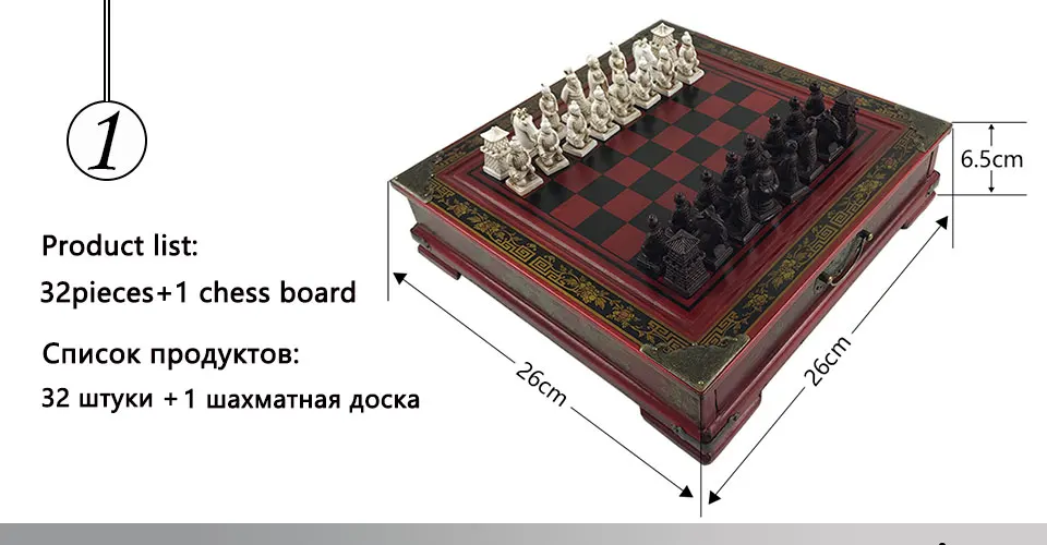 Easytoday Wooden Chess Game Set Resin Character Modeling Chess Pieces Chinese Retro Terracotta Warriors Wooden Chessboard Gift (1)