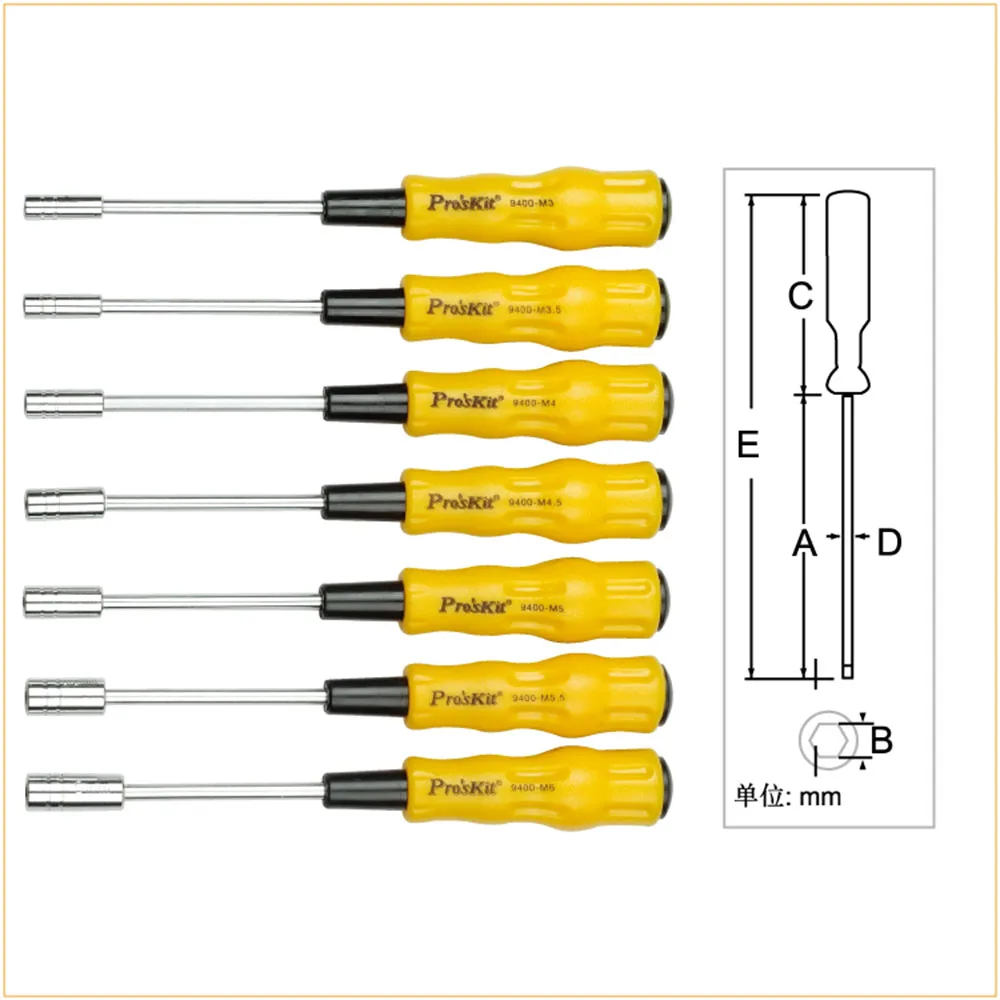 Proskit1PK-9402 Набор прецизионных отверток с шестигранной гайкой из 7 частей, двухсторонний резиновый прецизионный гаечный ключ