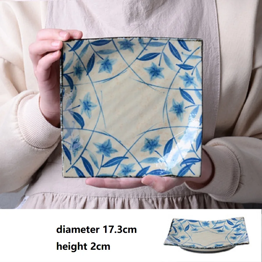 Diameter 17.3CM