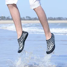 Eu39-46; пляжная обувь для дайвинга; прогулочная обувь с пятью пальцами и 5 пальцами; безопасная Нескользящая спортивная обувь для дайвинга и игр