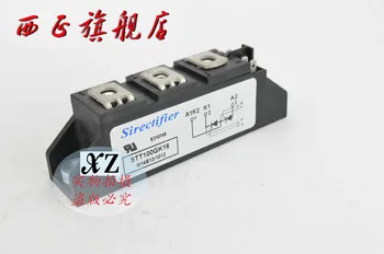 

STD100GK16 genuine power thyristor module , spot--XZQJD
