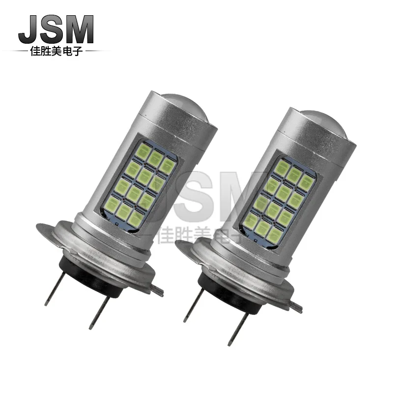 

New Fog Lamp Automobile LED High Power Fog Lamp 2825 42smd 21W H7 H4 Led Fog Lamp Bulb Led Lights for Car Led Headlight