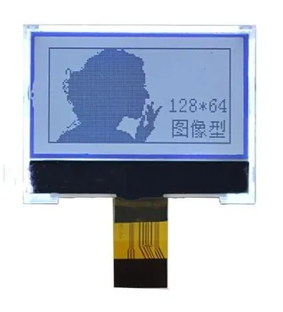 

18PIN FSTN COG 12864 LCD Screen ST7567 Drive IC White Backlight
