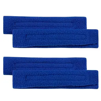 

4pcs Ventilator Mask Headband Breathable Mask Fixing Band Headwrap Replacement Part Breath Machine Hair Accessories for Hospital