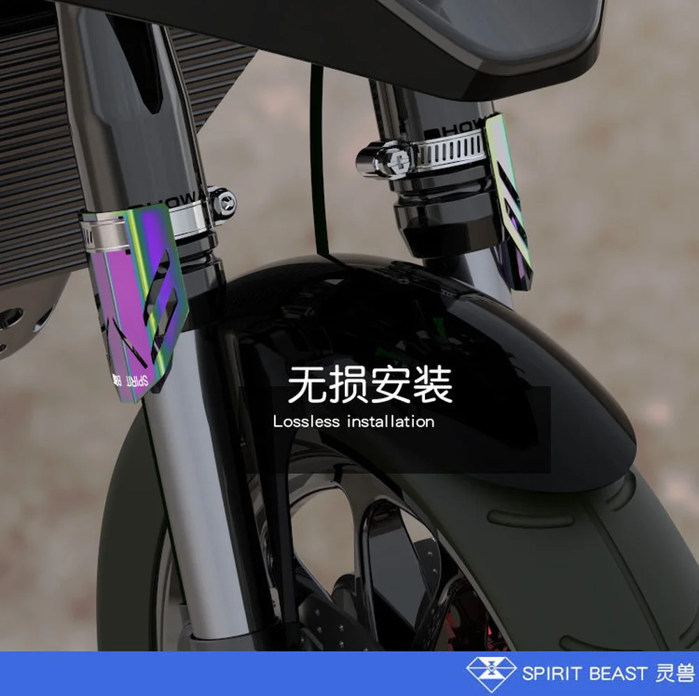 Automotive Spirit Beast Motorcycle Front Shock Absorber Protection Cover Guards Case Atv Fender Gas Tank Sets