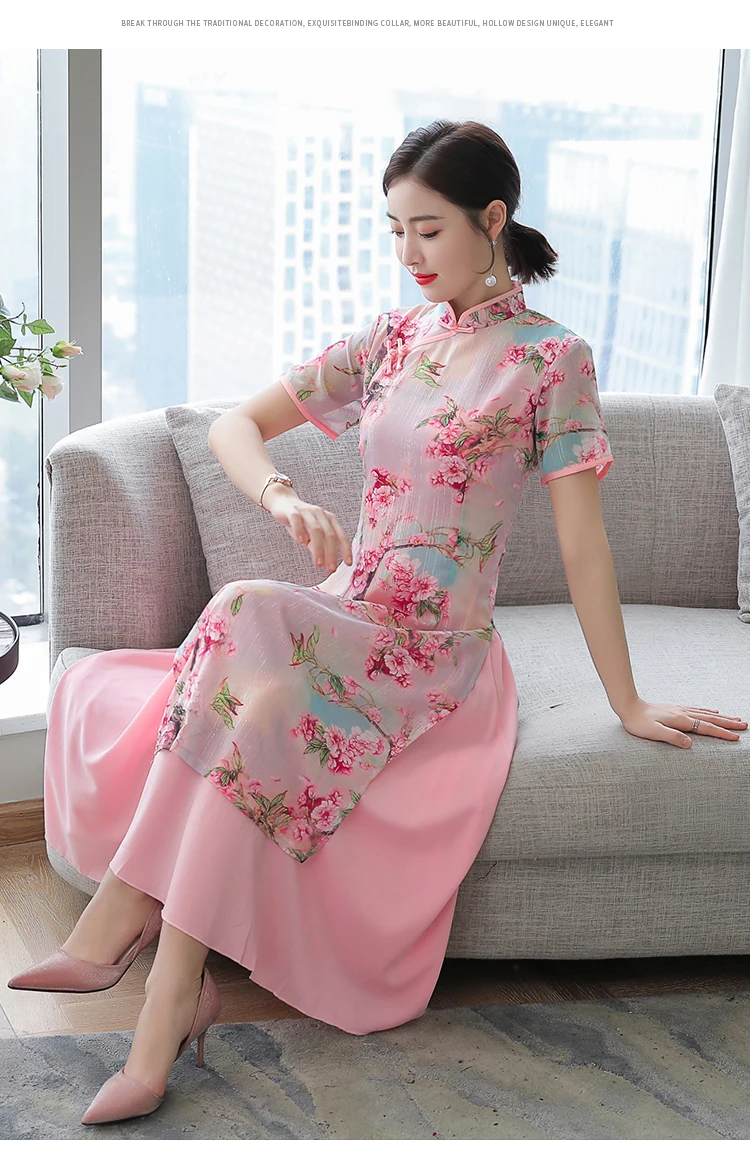 Vietnam Audrey, кружевное длинное женское платье Ципао, лето, стиль, Ретро стиль, китайский стиль, стоячий воротник, короткий рукав, платье для женщин