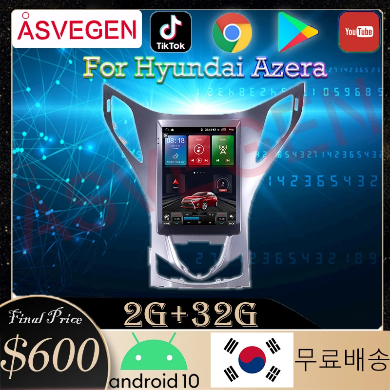 Автомобильный мультимедийный плеер на Android 10 для Hyundai Azera 2011 2012 стерео радио