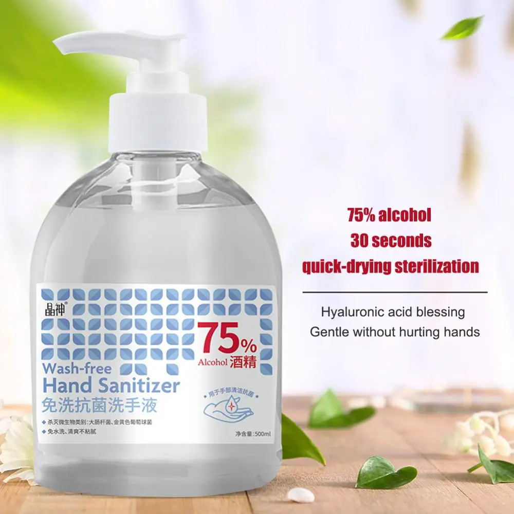 

In Stock 75% Alcohol High Capacity Mild Hand Sanitiser 500ML 99.9% Kill Bacteria Wholesale Quick delivery Dropshipping CSV
