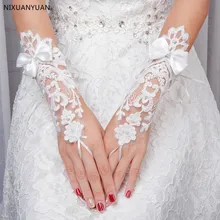 Женские перчатки без пальцев, белые кружевные перчатки для невесты, Короткие перчатки с жемчугом и бантом, свадебные аксессуары Luva De Noiva