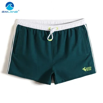 

Gailang New Solid men Swimming trunks Sexy Bathing suit swimwear Board shorts quick dry surfing man joggers plavky mesh briefs