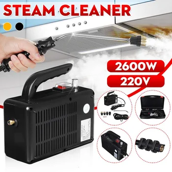 

220V 2600W Portable Steam Cleaner for Kitchen Household Carpet Appliances High Temperature Spray Sterilizer Disinfection