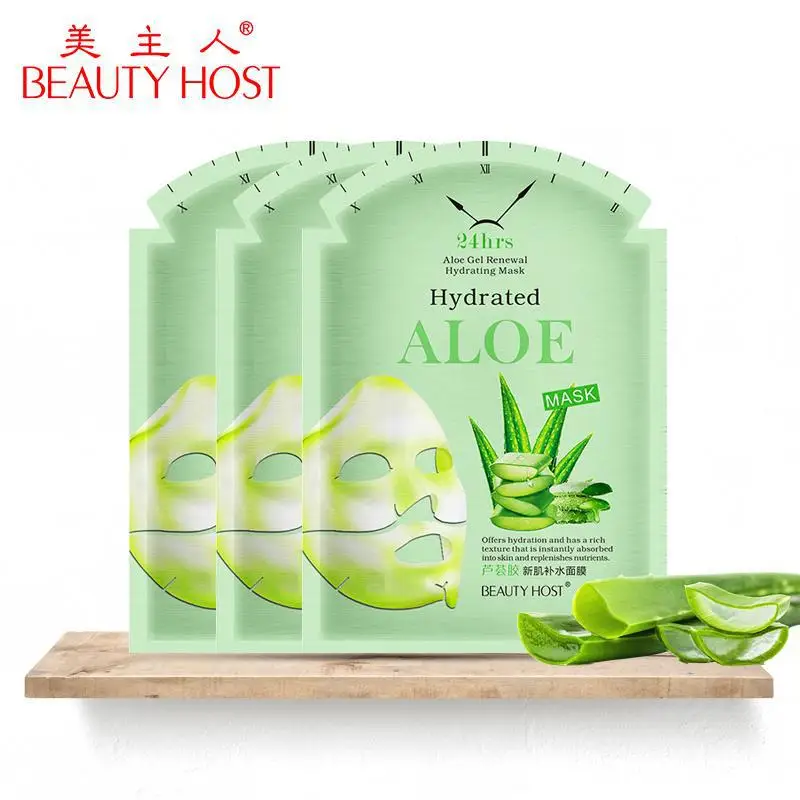 

Beauty owner 24 hours repair facial mask repair aloe vera mask box source naturals tender skin