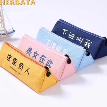 

Small Fresh Canvas Triangle Pencil Bag Student Funny Text Storage Stationery Box Large Capacity Pencil Bag CL-19219