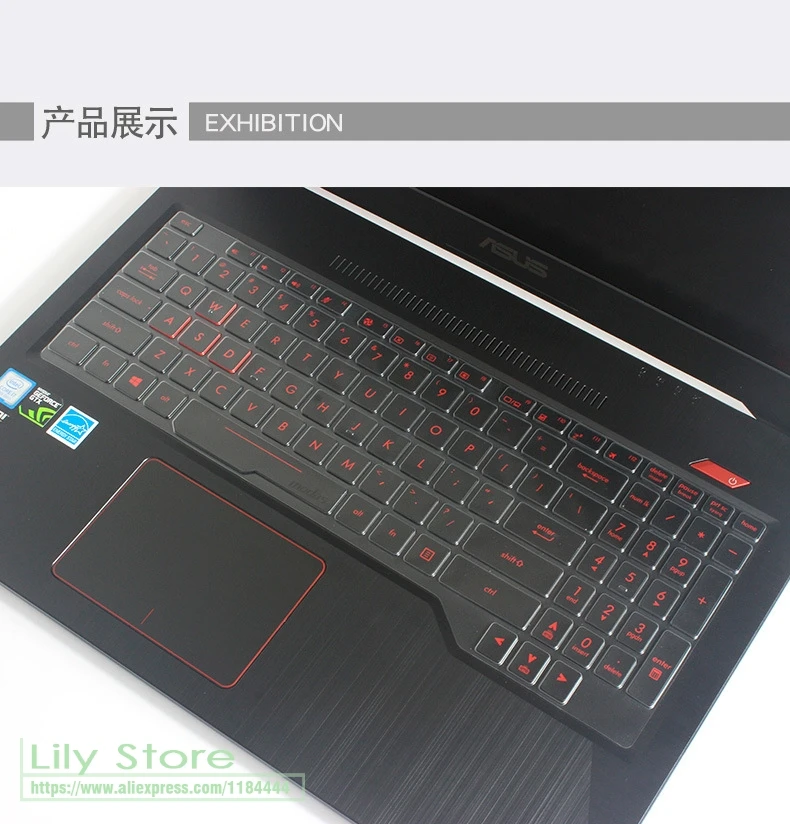 TPU Защитная крышка для клавиатуры ноутбука Asus ROG FX63VD ROG STRIX GL503GE GL503VD GL503VS GL503VM GL503 GL503 GE VD VS VM FX503VD - Цвет: TPU