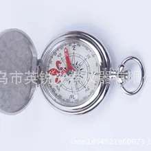 Eyebre/ai cmx Boutique J35 металлический флип компас открытый компас карманные часы медный компас