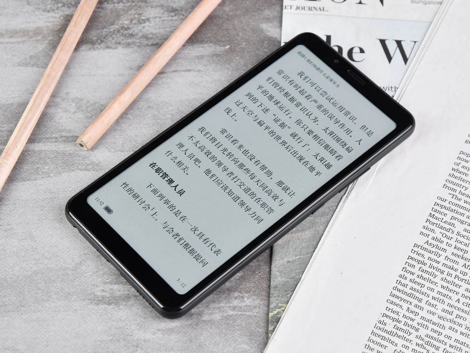 Google Play Hisense A5C Android 9.0 Smart Phone Muilt-Language Color Eink Display Protect eye Ebook Reader Kindle yota facenote