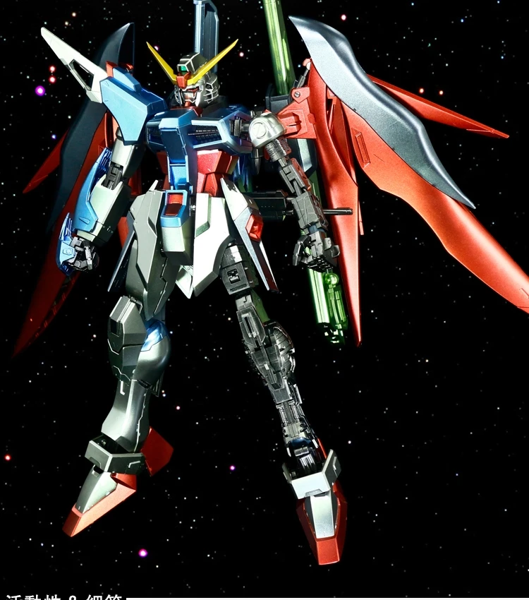 ZGMF-X42S BANDAI MG 1/100 ZGMF-X42S Destiny Gundam металлический Цветной сборные модели, Детские кубики, игрушки для мальчиков игрушки Фигурки - Цвет: ZGMF-X42S