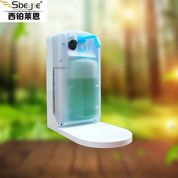

X-5548 Automatic Sense Alcohol Air Sprayer Wall Mounted Air Cleaner Dispenser Sterilization for Hospital Hotel Air Purifier