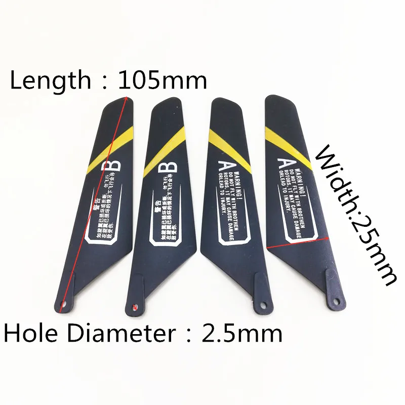 

Free Shipping 105mm Length 10.5cm 2.5mm Diameter Main Blades A B Props Propellers R/C Helicopter Spare Parts Accessories