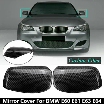

For BMW E60 2004-2007 Rearview Mirror Cover Car 5116707836051670778359