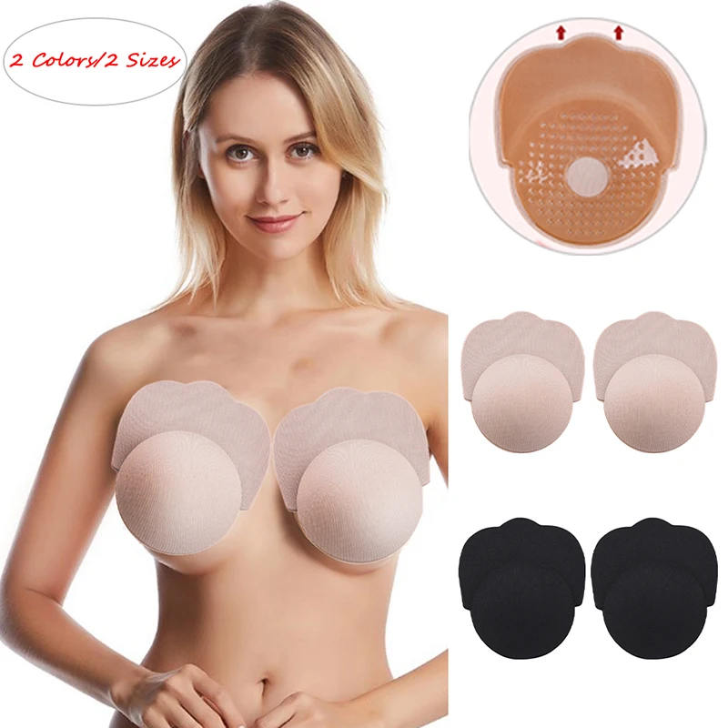 Adhesive Push Up Bra Sexy Backless Invisible Gel Strapless Bralette Underwear Women Cute Cat Paw Nipple