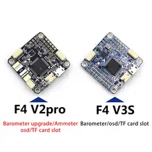 F4 PRO V2 V3 V3S PLUS flight control flying wing fixed wing four axis cross drone OSD GPS