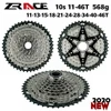 ZRACE Bicycle Tape 10-speed MTB Sharp Wheel 11-42 T/11-46 T/11-50 T, Free Adapter ► Photo 2/6
