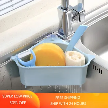 

Multifunctional Corner Storage Rack Sink Dishwashing Bathroom Sponge Drain Basket Home Kitchen Gadgets Organizer Food Tools