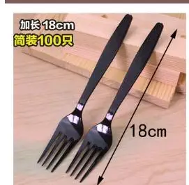 QQ截图20191202110918