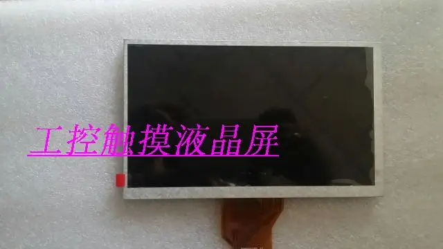 

ЖК-экран Smart700IE 6AV 6 648 6AV6648-0BC11-3AX0