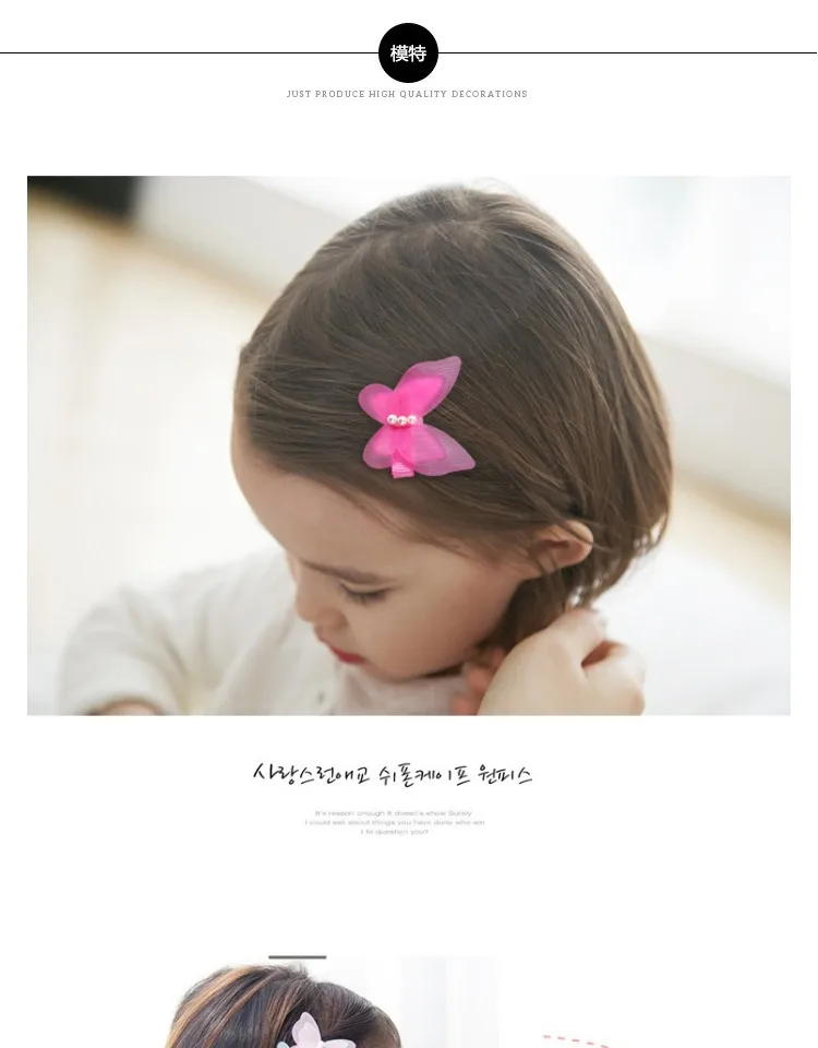 9134105771_230160420