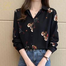 black blouse with floral print - Buy 