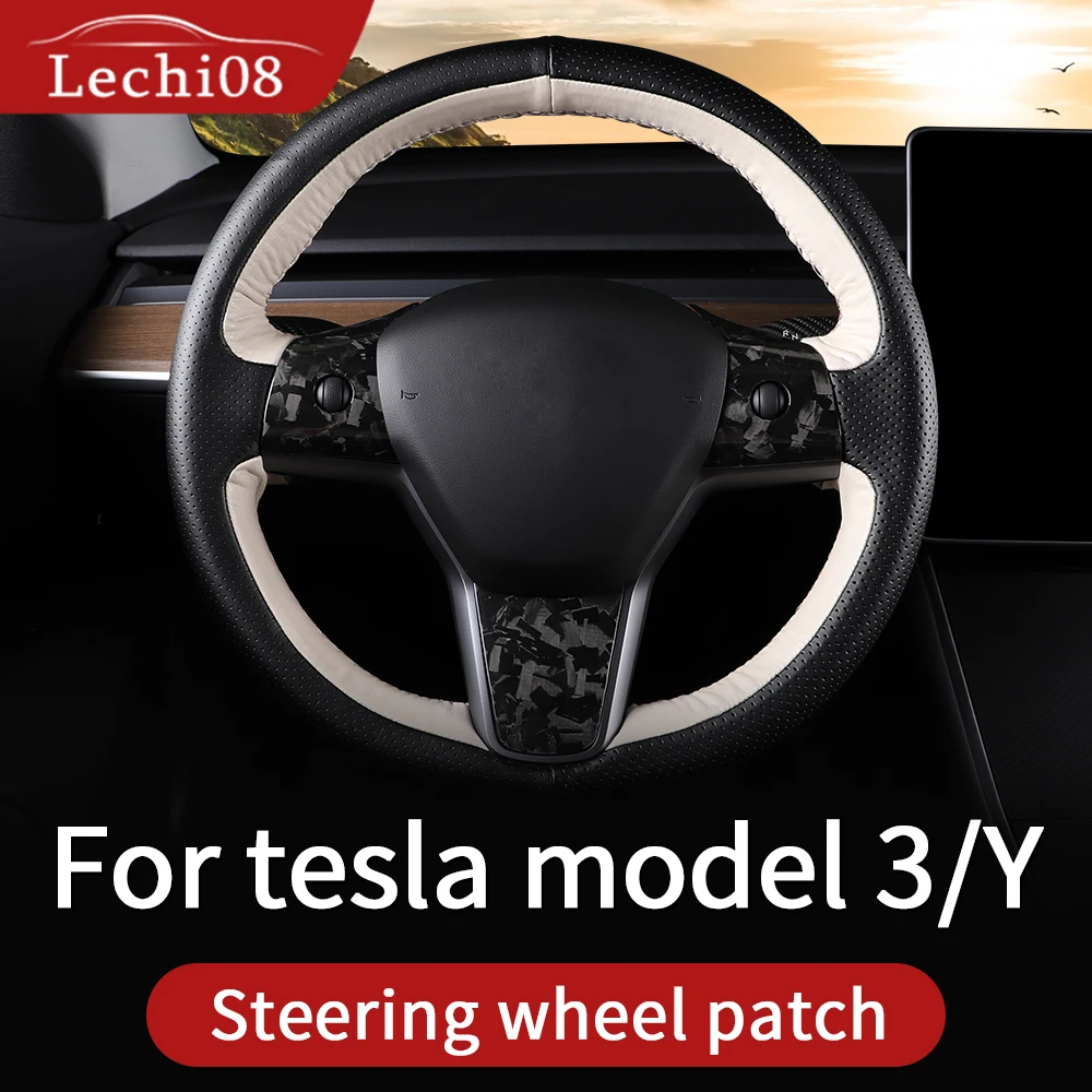 Углеродная отделка руля для Tesla model 3 Аксессуары/автомобильные аксессуары модель y