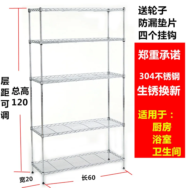 

Toilet Chinese Style Floor-type Bathroom Storage Stainless Steel Frame 304 Corner Toilet Narrow Germany