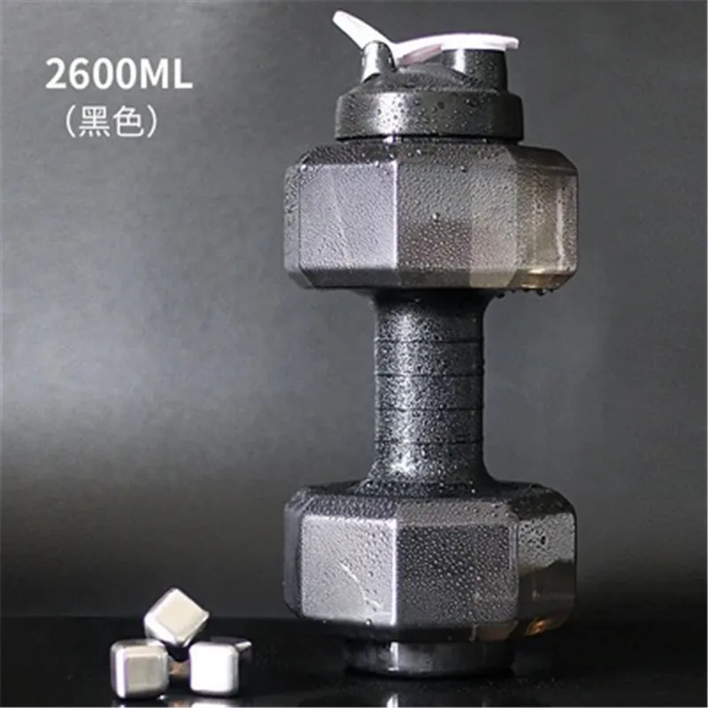 1.5L/2.2L/2.6L Sports Water Bottles Dumbbell Gym Sport Bottle Large Water kettle Fitness Cup Fitness Dumbbell Excerise Supply