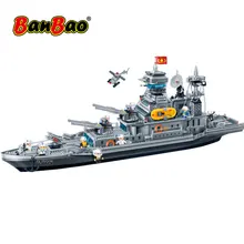 BanBao Cruiser Carrier военные армейские строительные блоки совместимы с другими образовательными кирпичами детские игрушки для мальчиков модель 8241