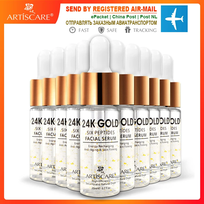 ARTISCARE 24K Gold Six сыворотка с пептидами 10 шт крем для лица против старения и морщин