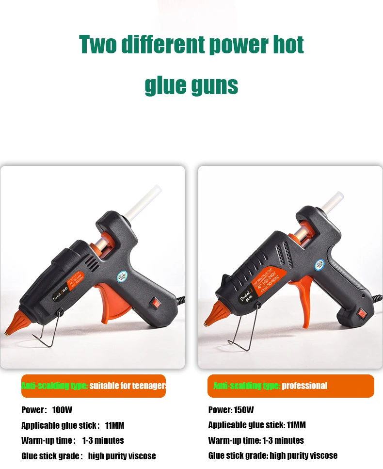 100W 150W  Hot Melt Glue Gun  for Home DIY Industrial Manufacture Use 11mm Glue Sticks Pure copper nozzle