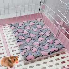 Łóżko dla wiewiórek królik chomik dom poduszka wiewiórka dom Premium chomik dom małe zwierzęta tanie tanio CN (pochodzenie) None