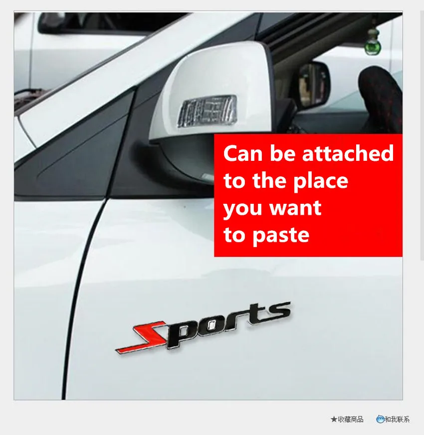 Автомобильная металлическая наклейка аксессуары для мотоциклов Chery A1 A3 Amulet A13 E5