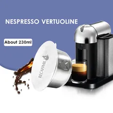 Обновленные фильтры для кофе из нержавеющей стали объемом 230 мл для Nespresso Vertuoline GCA1 и Delonghi ENV135, капсулы для кофе с алюминиевыми крышками