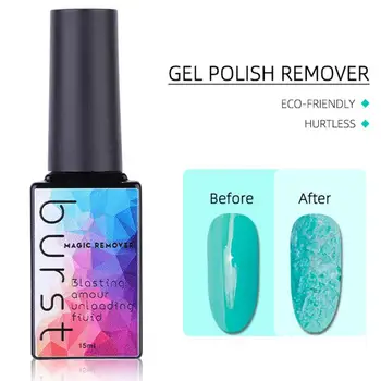 

Nail Gel Polish Remover Healthy Fast Soak Off Gel Magic Remover Nail Polish UV Base Top Coat Burst Glue Quickly Clean Base 15ml
