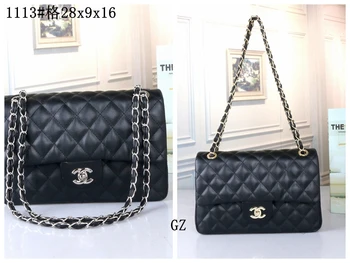 

The latest bag in 2020