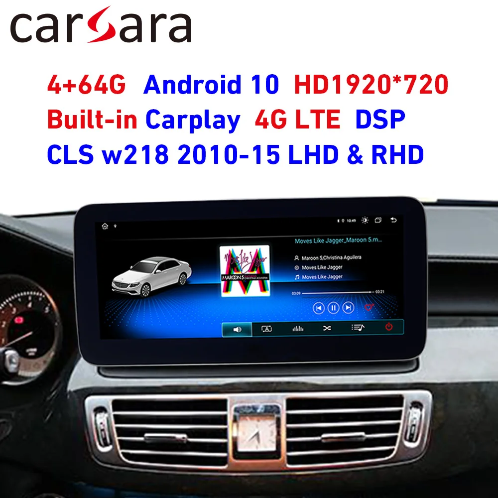 CLS Class W218 стерео экран android Круглый угол HD 1920 антибликовый 10,25 \навигационный дисплей GPS тире мультимедийный плеер CLS Class W218 стерео экран android Круглый угол HD 1920 антибликовый 10,25 \навигационный дисплей GPS тире мультимедийный плеер