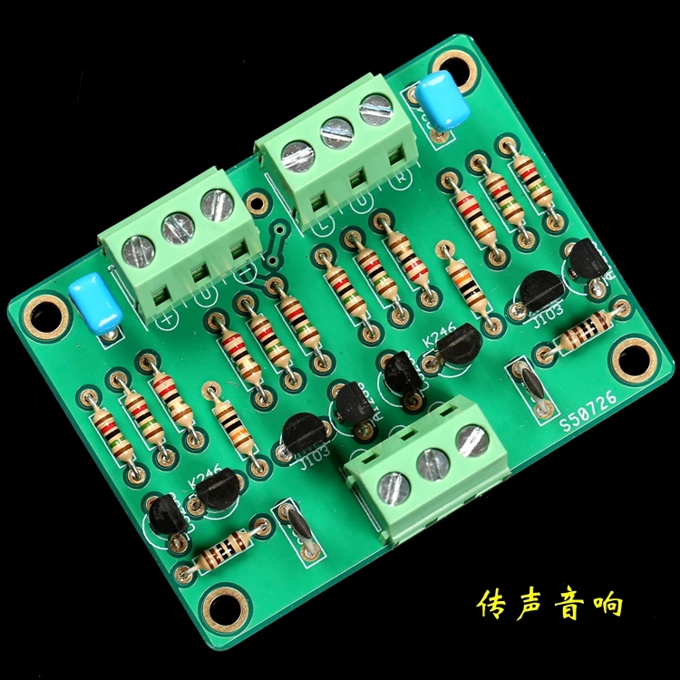 

Фронтальная печатная плата TosB 2SK246/2SJ103